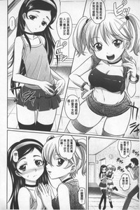 第33頁圖