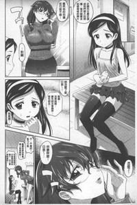 第37頁圖