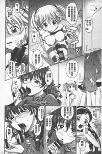 第49頁圖