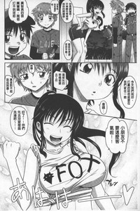 第69頁圖