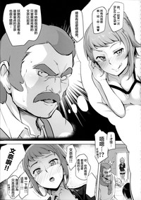 第13頁圖