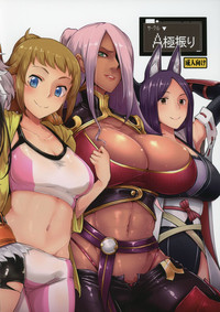第29頁圖