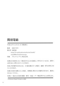 第33頁圖