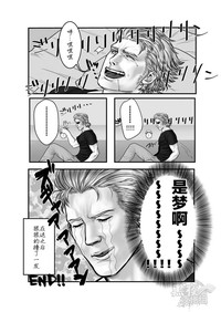 第41頁圖