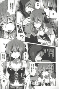 第113页图
