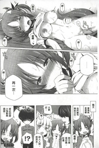 第145页图