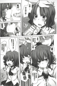 第149页图