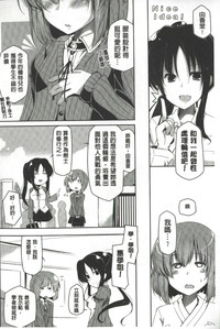第165页图