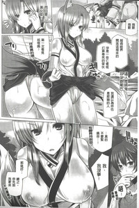 第21页图