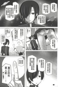 第57页图