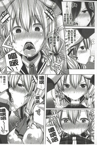 第61页图