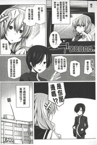 第73页图