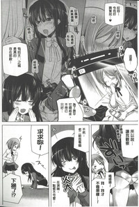 第77页图
