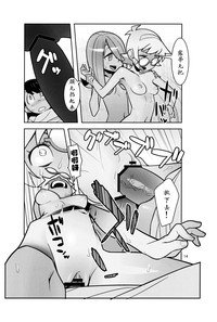 第13页图