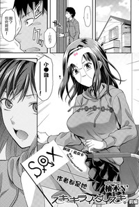 第1页图