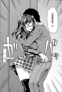 第9页图