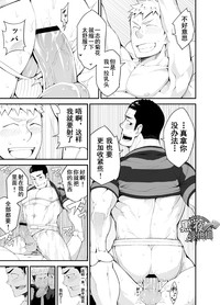 第33頁圖
