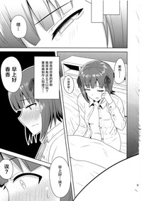 第37頁圖