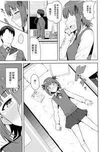 第5頁圖