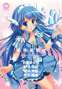 第1頁圖