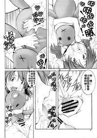 第25頁圖