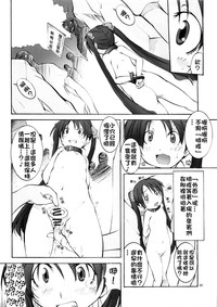 第29頁圖