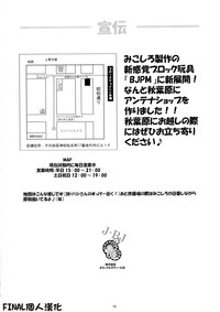 第33頁圖