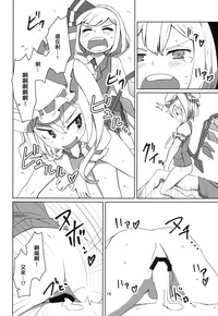 第17頁圖