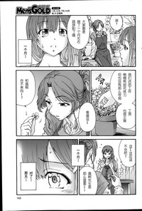 第41頁圖