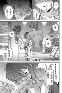 第69頁圖