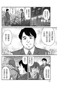 第77頁圖