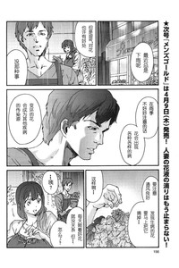 第81頁圖