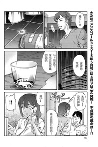 第89頁圖