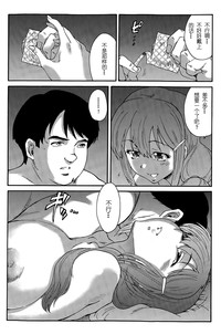 第93頁圖