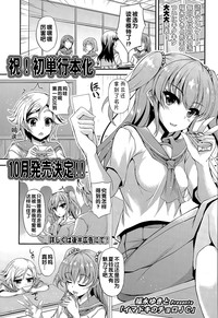 第1頁圖