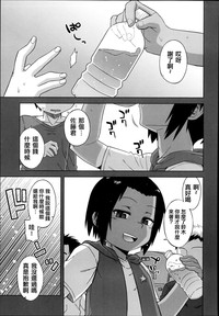 第1頁圖