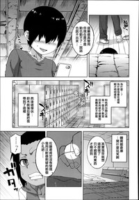 第5頁圖