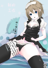 第1页图