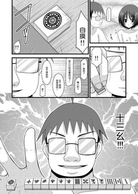 第25頁圖
