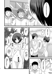 第29頁圖