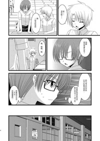 第37頁圖