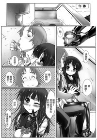 第25頁圖