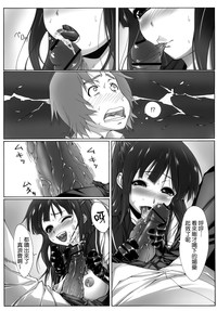 第29頁圖