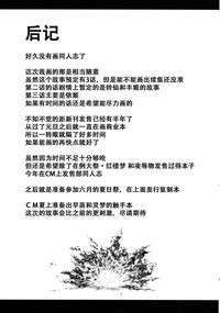 第33頁圖