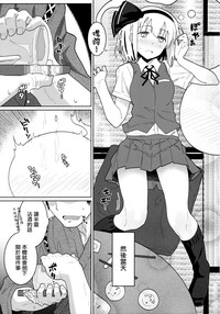 第9頁圖