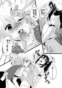 第21页图
