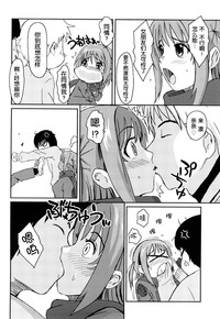 第13頁圖