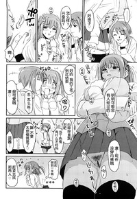 第29頁圖