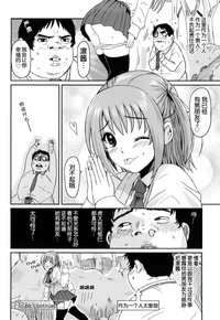第37頁圖