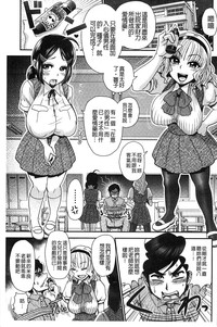 第109頁圖